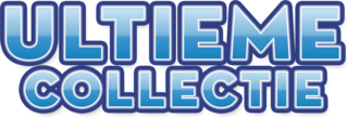 De Sims 2: Ultieme Collectie logo