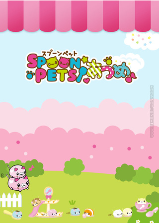 Spoon Pet Collector Snw Simsnetwerk Com Spoon Pet Collector Snw Simsnetwerk Com